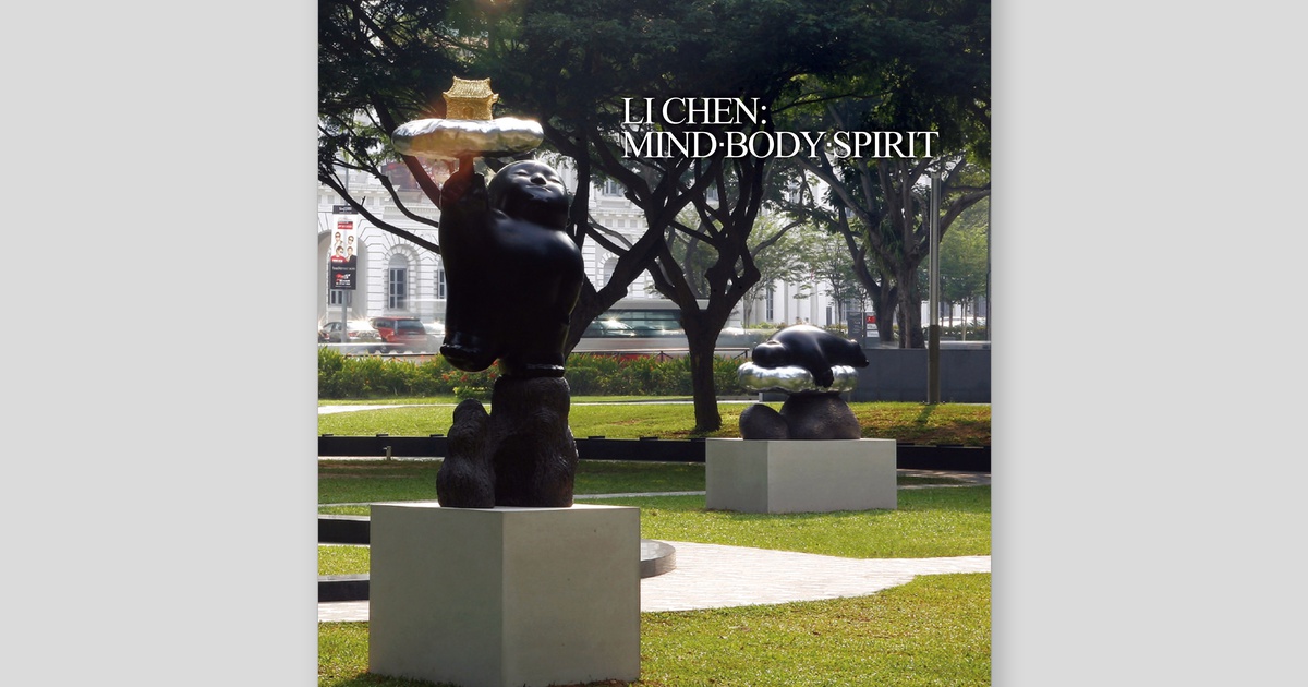Publication: 李真—精神‧ 身體‧ 靈魂: 2009新加坡美術館個展- NTD